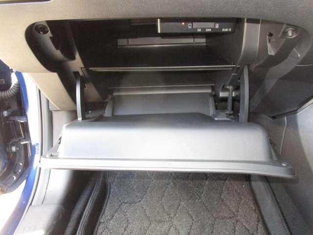 オーラ 1.2 G 社用車 フルセグテレビ ハイビームアシスト ETC車載器 アルミ LDW LEDライト バックモニター エアバッグ ドライブレコーダー サイドエアバッグ アイドリングストップ 記録簿 メモリーナビ(20枚目)