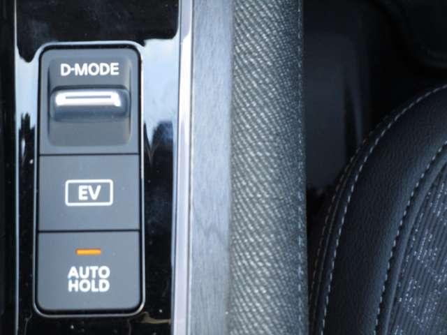 オーラ 1.2 G 社用車 フルセグテレビ ハイビームアシスト ETC車載器 アルミ LDW LEDライト バックモニター エアバッグ ドライブレコーダー サイドエアバッグ アイドリングストップ 記録簿 メモリーナビ(22枚目)