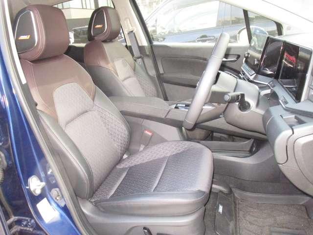 オーラ 1.2 G 社用車 フルセグテレビ ハイビームアシスト ETC車載器 アルミ LDW LEDライト バックモニター エアバッグ ドライブレコーダー サイドエアバッグ アイドリングストップ 記録簿 メモリーナビ(25枚目)