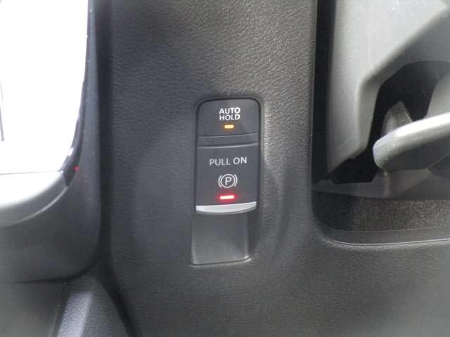 セレナ 1.4 e-4ORCE ハイウェイスターV 4WD ニッサンコネクトナビ・AVM・ETC アラウンドビュー レーンアシスト 3列シート ドラレコ レーダークルーズ 地デジ LEDヘッドランプ オートマチックハイビーム ナビTV バックカメラ 試乗車(13枚目)