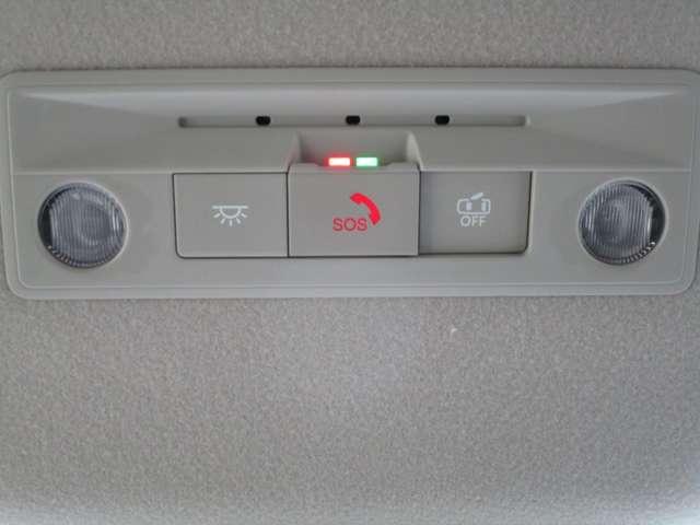 セレナ 1.4 e-4ORCE ハイウェイスターV 4WD ニッサンコネクトナビ・AVM・ETC アラウンドビュー レーンアシスト 3列シート ドラレコ レーダークルーズ 地デジ LEDヘッドランプ オートマチックハイビーム ナビTV バックカメラ 試乗車(14枚目)