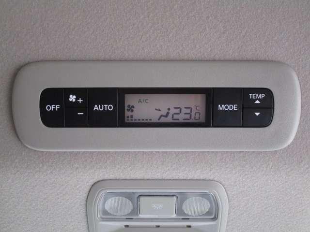 セレナ 1.4 e-4ORCE ハイウェイスターV 4WD ニッサンコネクトナビ・AVM・ETC アラウンドビュー レーンアシスト 3列シート ドラレコ レーダークルーズ 地デジ LEDヘッドランプ オートマチックハイビーム ナビTV バックカメラ 試乗車(36枚目)