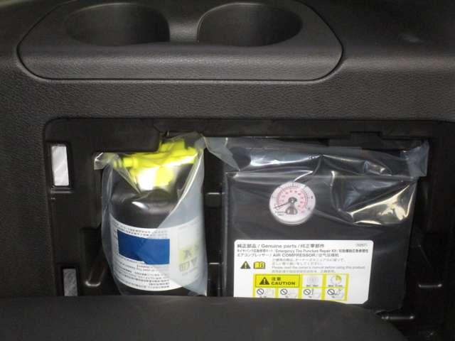 セレナ 1.4 e-4ORCE ハイウェイスターV 4WD ニッサンコネクトナビ・AVM・ETC アラウンドビュー レーンアシスト 3列シート ドラレコ レーダークルーズ 地デジ LEDヘッドランプ オートマチックハイビーム ナビTV バックカメラ 試乗車(41枚目)