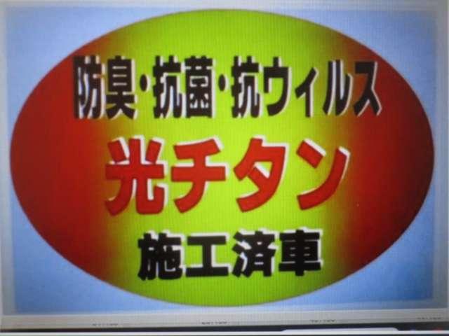 リーフ e+ X 90周年記念車 試乗車 シートヒーター アラウンドビューモニター(47枚目)
