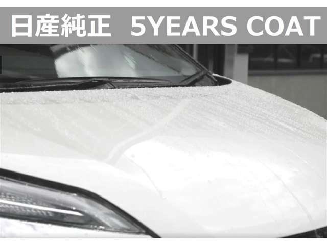 リーフ e+ X 90周年記念車 試乗車 シートヒーター アラウンドビューモニター(56枚目)