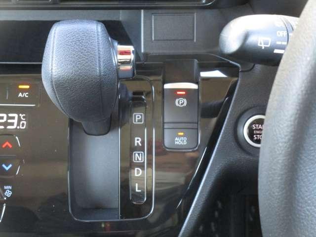 ルークス 660 ハイウェイスターGターボ プロパイロット エディショ ナビ付 ワンオ-ナ- AAC パワーステアリング 記録簿 メモリーナビゲーション ABS アルミホイール エアバッグ パワーウインドウ(6枚目)