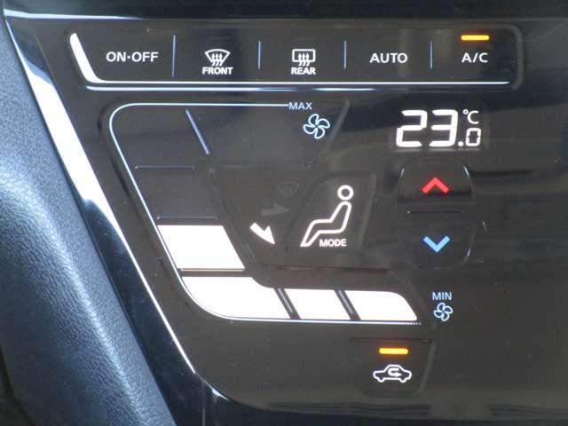 ルークス 660 ハイウェイスターGターボ プロパイロット エディショ ナビ付 ワンオ-ナ- AAC パワーステアリング 記録簿 メモリーナビゲーション ABS アルミホイール エアバッグ パワーウインドウ(7枚目)