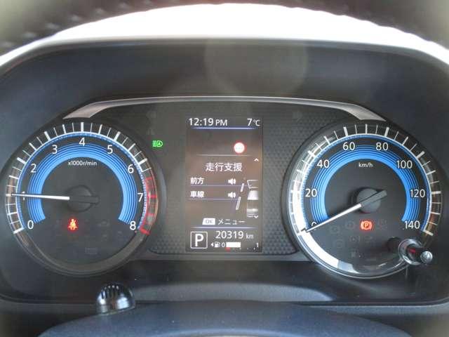 ルークス 660 ハイウェイスターGターボ プロパイロット エディショ ナビ付 ワンオ-ナ- AAC パワーステアリング 記録簿 メモリーナビゲーション ABS アルミホイール エアバッグ パワーウインドウ(20枚目)