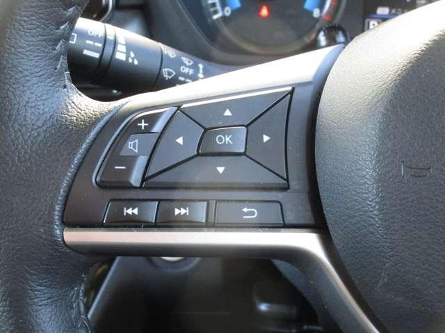 ルークス 660 ハイウェイスターGターボ プロパイロット エディショ ナビ付 ワンオ-ナ- AAC パワーステアリング 記録簿 メモリーナビゲーション ABS アルミホイール エアバッグ パワーウインドウ(23枚目)