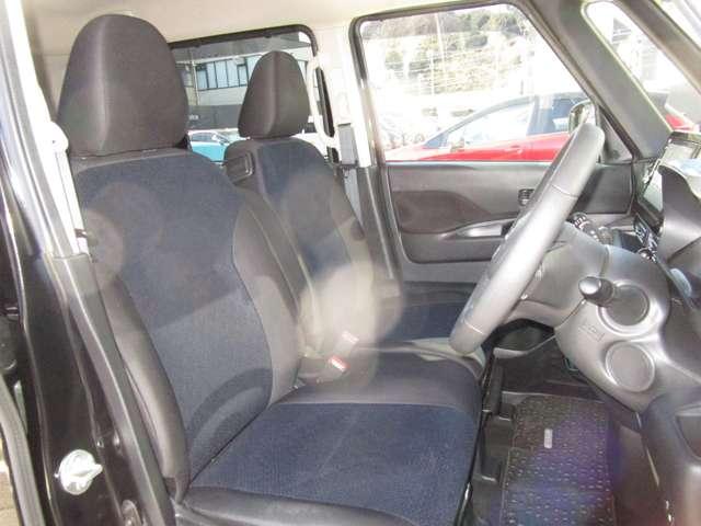 ルークス 660 ハイウェイスターGターボ プロパイロット エディショ ナビ付 ワンオ-ナ- AAC パワーステアリング 記録簿 メモリーナビゲーション ABS アルミホイール エアバッグ パワーウインドウ(27枚目)