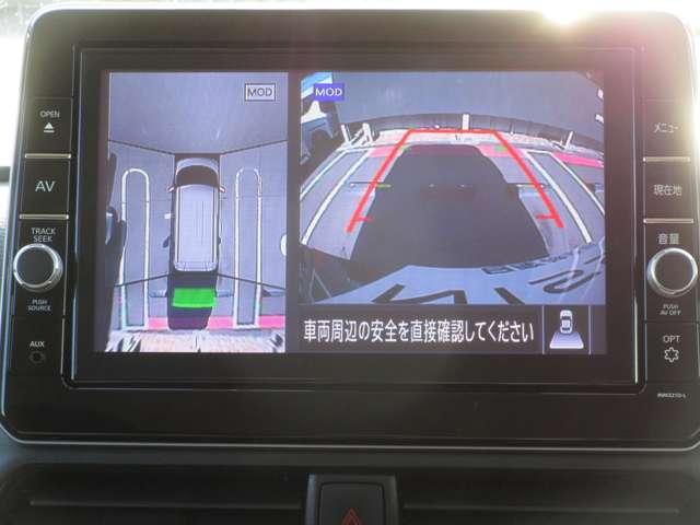 ルークス 660 ハイウェイスターGターボ プロパイロット エディショ ナビ付 ワンオ-ナ- AAC パワーステアリング 記録簿 メモリーナビゲーション ABS アルミホイール エアバッグ パワーウインドウ(36枚目)