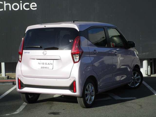 デイズ ６６０　Ｘ　試乗車　ＭＭ２２３ＤーＬナビゲーション　アラウンドビューモニター　ＥＴＣ２．０　Ｆｒドラレコ　室内ドラレコ　前後ソナー　サイド＆カーテンエアバッグ　ＶＤＣ＆ＬＤＷ　衝突軽減防止装置＆踏み間違い防止装置（2枚目）