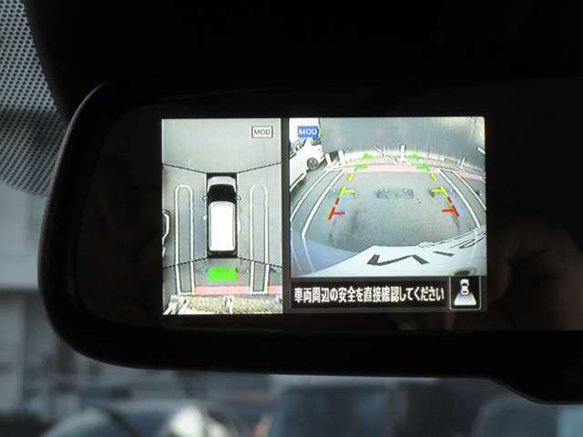 デイズ ６６０　Ｘ　試乗車　ＭＭ２２３ＤーＬナビゲーション　アラウンドビューモニター　ＥＴＣ２．０　Ｆｒドラレコ　室内ドラレコ　前後ソナー　サイド＆カーテンエアバッグ　ＶＤＣ＆ＬＤＷ　衝突軽減防止装置＆踏み間違い防止装置（8枚目）