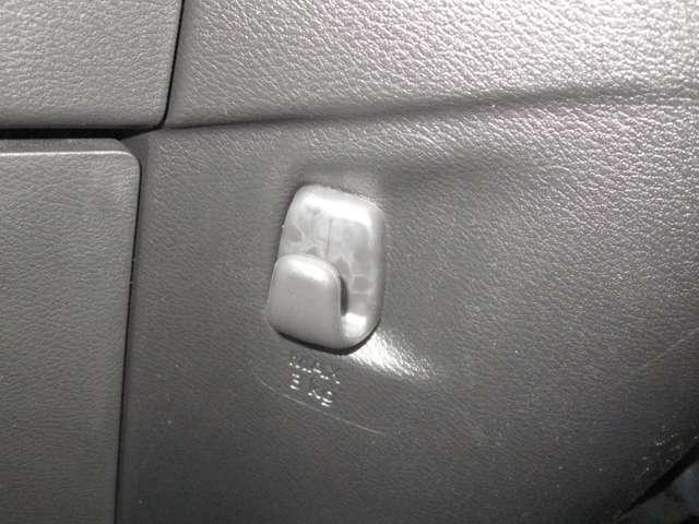 デイズ ６６０　Ｘ　試乗車　ＭＭ２２３ＤーＬナビゲーション　アラウンドビューモニター　ＥＴＣ２．０　Ｆｒドラレコ　室内ドラレコ　前後ソナー　サイド＆カーテンエアバッグ　ＶＤＣ＆ＬＤＷ　衝突軽減防止装置＆踏み間違い防止装置（17枚目）