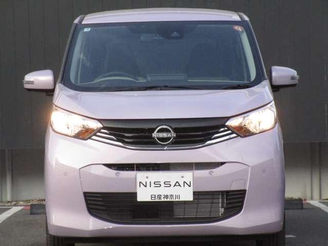 デイズ ６６０　Ｘ　試乗車　ＭＭ２２３ＤーＬナビゲーション　アラウンドビューモニター　ＥＴＣ２．０　Ｆｒドラレコ　室内ドラレコ　前後ソナー　サイド＆カーテンエアバッグ　ＶＤＣ＆ＬＤＷ　衝突軽減防止装置＆踏み間違い防止装置（40枚目）