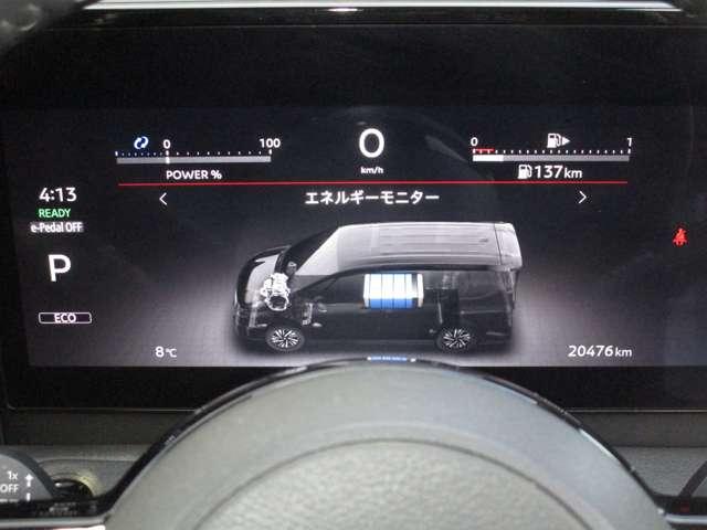 セレナ ニッサンコネクトナビゲーション&アラウンドビューモニター ETC2.0プロパイロット 前後ドライブレコーダー 後席モニター 前後ソナー ワイヤレス充電器 フロント&セカンドシートヒーター バイザー(16枚目)