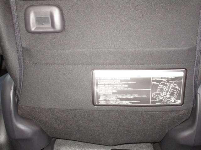 セレナ ニッサンコネクトナビゲーション&アラウンドビューモニター ETC2.0プロパイロット 前後ドライブレコーダー 後席モニター 前後ソナー ワイヤレス充電器 フロント&セカンドシートヒーター バイザー(29枚目)