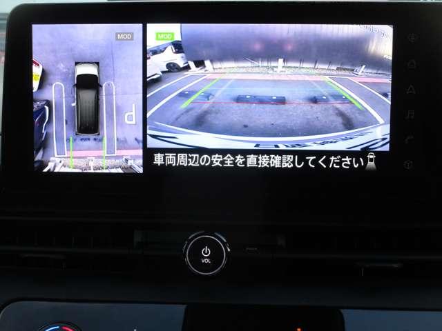 セレナ ニッサンコネクトナビゲーション&アラウンドビューモニター ETC2.0プロパイロット 前後ドライブレコーダー 後席モニター 前後ソナー ワイヤレス充電器 フロント&セカンドシートヒーター バイザー(41枚目)
