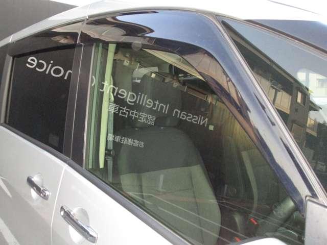 セレナ ニッサンコネクトナビゲーション&アラウンドビューモニター ETC2.0プロパイロット 前後ドライブレコーダー 後席モニター 前後ソナー ワイヤレス充電器 フロント&セカンドシートヒーター バイザー(48枚目)