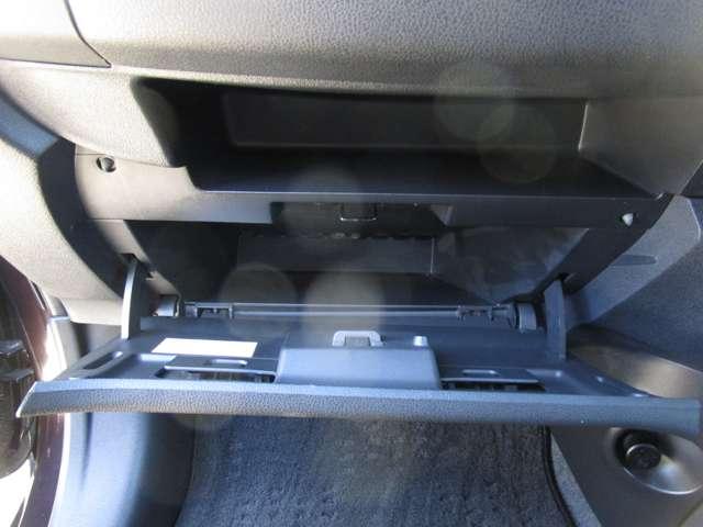 �e�ʂ̂���O���[�u�{�b�N�X�B