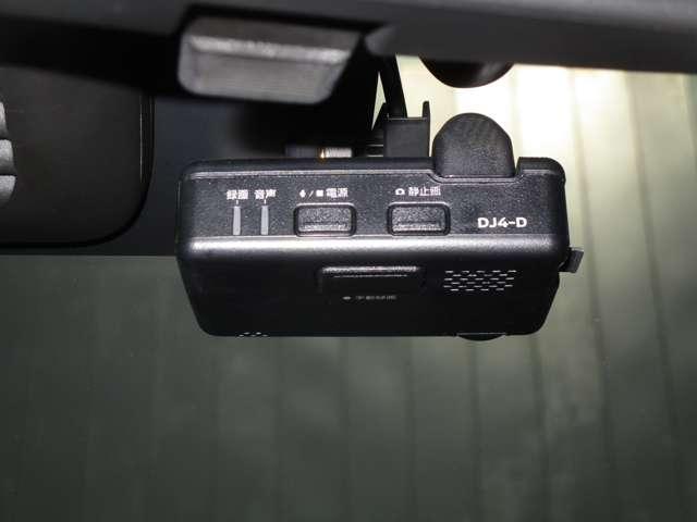 �h���C�u���R�[�_�[�͕K�{�A�C�e���ł��B