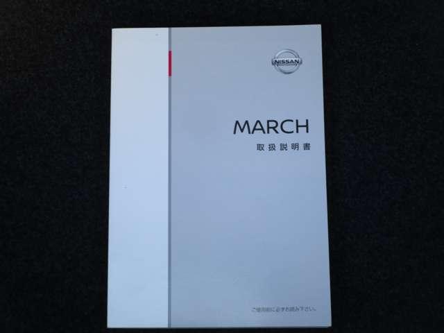 �ԗ���舵���������B