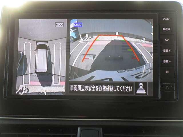 ルークス ６６０　ハイウェイスターＧターボ　プロパイロット　エディショ　ＭＭ２２３Ｄ－Ｌナビゲーション＆アラウンドビュー　ナビ付　ワンオ－ナ－　Ｗエアバック　ＬＫＡ　ＡＡＣ　Ｉ－ＳＴＯＰ　スマ－トキ－　ＡＣＣ　ドライブレコーダ　パワーステアリング　サイドエアバック　記録簿（5枚目）