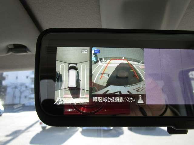 ルークス ６６０　ハイウェイスターＧターボ　プロパイロット　エディショ　ＭＭ２２３Ｄ－Ｌナビゲーション＆アラウンドビュー　ナビ付　ワンオ－ナ－　Ｗエアバック　ＬＫＡ　ＡＡＣ　Ｉ－ＳＴＯＰ　スマ－トキ－　ＡＣＣ　ドライブレコーダ　パワーステアリング　サイドエアバック　記録簿（9枚目）