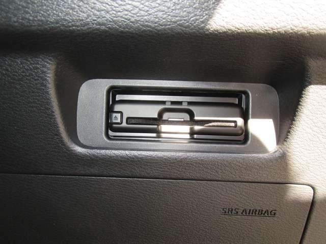 ルークス ６６０　ハイウェイスターＧターボ　プロパイロット　エディショ　ＭＭ２２３Ｄ－Ｌナビゲーション＆アラウンドビュー　ナビ付　ワンオ－ナ－　Ｗエアバック　ＬＫＡ　ＡＡＣ　Ｉ－ＳＴＯＰ　スマ－トキ－　ＡＣＣ　ドライブレコーダ　パワーステアリング　サイドエアバック　記録簿（13枚目）