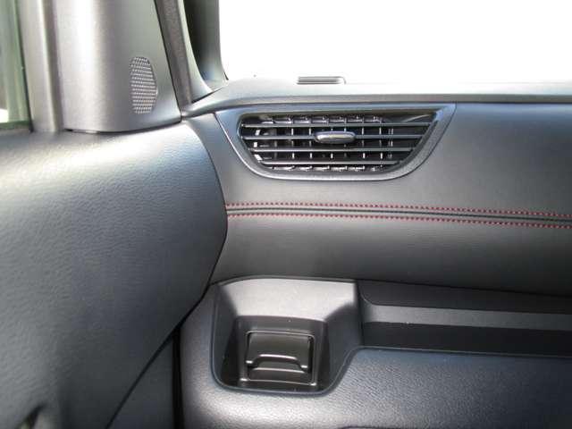 ルークス ６６０　ハイウェイスターＧターボ　プロパイロット　エディショ　ＭＭ２２３Ｄ－Ｌナビゲーション＆アラウンドビュー　ナビ付　ワンオ－ナ－　Ｗエアバック　ＬＫＡ　ＡＡＣ　Ｉ－ＳＴＯＰ　スマ－トキ－　ＡＣＣ　ドライブレコーダ　パワーステアリング　サイドエアバック　記録簿（16枚目）