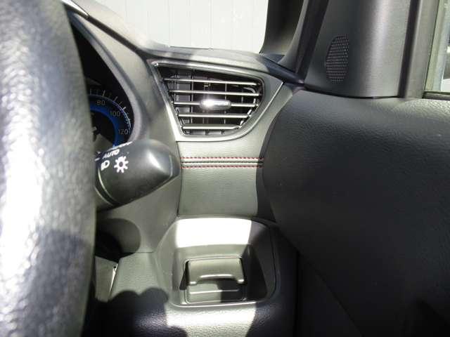 ルークス ６６０　ハイウェイスターＧターボ　プロパイロット　エディショ　ＭＭ２２３Ｄ－Ｌナビゲーション＆アラウンドビュー　ナビ付　ワンオ－ナ－　Ｗエアバック　ＬＫＡ　ＡＡＣ　Ｉ－ＳＴＯＰ　スマ－トキ－　ＡＣＣ　ドライブレコーダ　パワーステアリング　サイドエアバック　記録簿（17枚目）