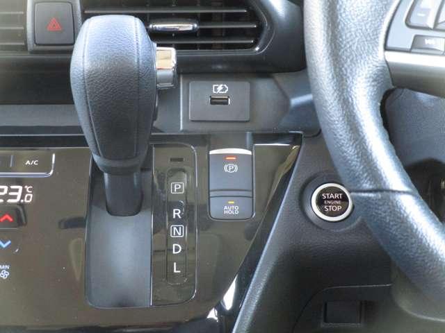 ルークス ６６０　ハイウェイスターＧターボ　プロパイロット　エディショ　ＭＭ２２３Ｄ－Ｌナビゲーション＆アラウンドビュー　ナビ付　ワンオ－ナ－　Ｗエアバック　ＬＫＡ　ＡＡＣ　Ｉ－ＳＴＯＰ　スマ－トキ－　ＡＣＣ　ドライブレコーダ　パワーステアリング　サイドエアバック　記録簿（20枚目）