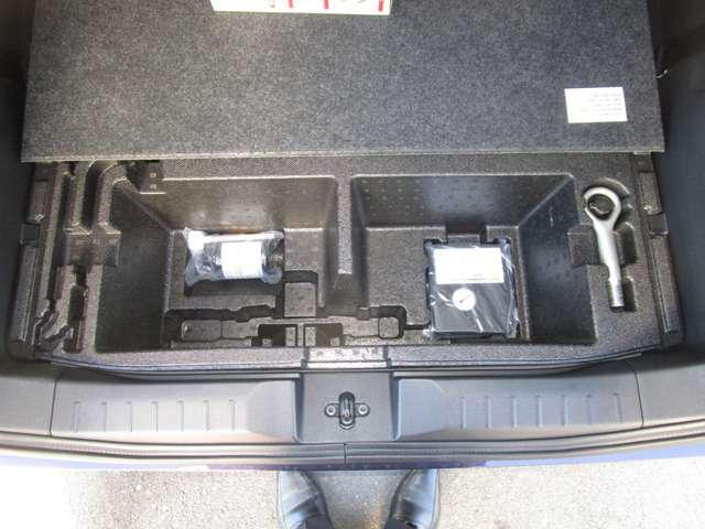 ルークス ６６０　ハイウェイスターＧターボ　プロパイロット　エディショ　ＭＭ２２３Ｄ－Ｌナビゲーション＆アラウンドビュー　ナビ付　ワンオ－ナ－　Ｗエアバック　ＬＫＡ　ＡＡＣ　Ｉ－ＳＴＯＰ　スマ－トキ－　ＡＣＣ　ドライブレコーダ　パワーステアリング　サイドエアバック　記録簿（44枚目）