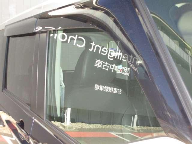 ルークス ６６０　ハイウェイスターＧターボ　プロパイロット　エディショ　ＭＭ２２３Ｄ－Ｌナビゲーション＆アラウンドビュー　ナビ付　ワンオ－ナ－　Ｗエアバック　ＬＫＡ　ＡＡＣ　Ｉ－ＳＴＯＰ　スマ－トキ－　ＡＣＣ　ドライブレコーダ　パワーステアリング　サイドエアバック　記録簿（45枚目）