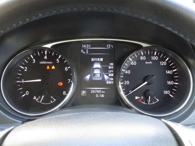 エクストレイル 2.0 20X エマージェンシーブレーキパッケージ 2列車 メーカーラインナビゲーション&アラウンド 切り替え4WD 整備記録簿 ナビ AAC アルミホイール メモリーナビゲーション パワーウィンドウ パワーステアリング ABS エアバッグ 1オナ車 エマブレ(7枚目)