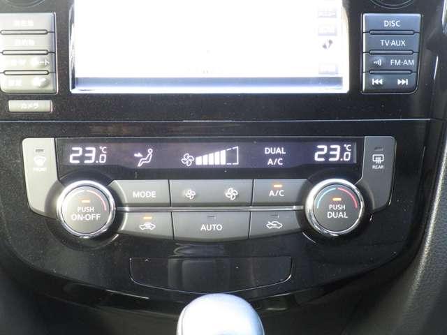 エクストレイル 2.0 20X エマージェンシーブレーキパッケージ 2列車 メーカーラインナビゲーション&アラウンド 切り替え4WD 整備記録簿 ナビ AAC アルミホイール メモリーナビゲーション パワーウィンドウ パワーステアリング ABS エアバッグ 1オナ車 エマブレ(8枚目)