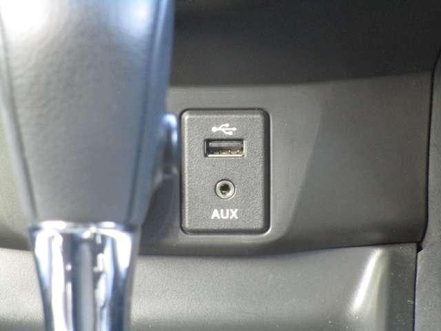 エクストレイル 2.0 20X エマージェンシーブレーキパッケージ 2列車 メーカーラインナビゲーション&アラウンド 切り替え4WD 整備記録簿 ナビ AAC アルミホイール メモリーナビゲーション パワーウィンドウ パワーステアリング ABS エアバッグ 1オナ車 エマブレ(14枚目)