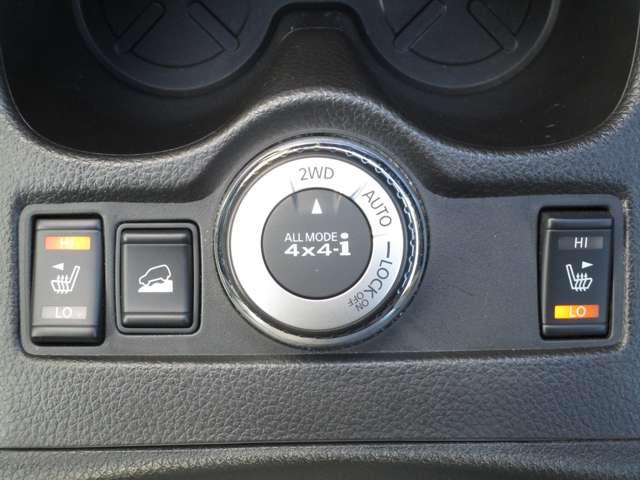 エクストレイル 2.0 20X エマージェンシーブレーキパッケージ 2列車 メーカーラインナビゲーション&アラウンド 切り替え4WD 整備記録簿 ナビ AAC アルミホイール メモリーナビゲーション パワーウィンドウ パワーステアリング ABS エアバッグ 1オナ車 エマブレ(15枚目)