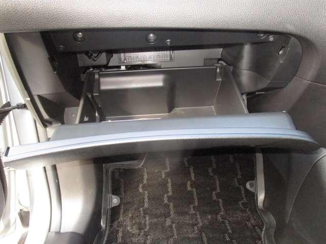 エクストレイル 2.0 20X エマージェンシーブレーキパッケージ 2列車 メーカーラインナビゲーション&アラウンド 切り替え4WD 整備記録簿 ナビ AAC アルミホイール メモリーナビゲーション パワーウィンドウ パワーステアリング ABS エアバッグ 1オナ車 エマブレ(19枚目)