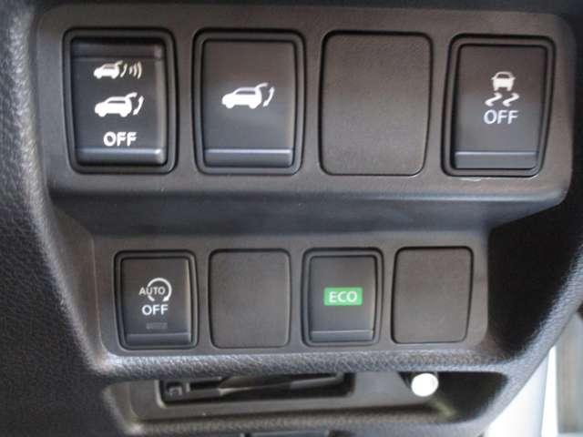 エクストレイル 2.0 20X エマージェンシーブレーキパッケージ 2列車 メーカーラインナビゲーション&アラウンド 切り替え4WD 整備記録簿 ナビ AAC アルミホイール メモリーナビゲーション パワーウィンドウ パワーステアリング ABS エアバッグ 1オナ車 エマブレ(21枚目)