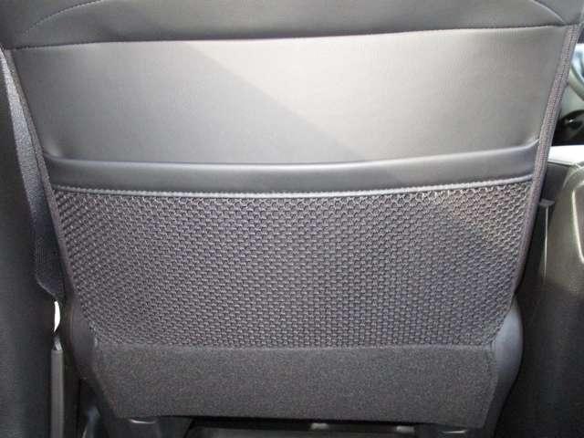 エクストレイル 2.0 20X エマージェンシーブレーキパッケージ 2列車 メーカーラインナビゲーション&アラウンド 切り替え4WD 整備記録簿 ナビ AAC アルミホイール メモリーナビゲーション パワーウィンドウ パワーステアリング ABS エアバッグ 1オナ車 エマブレ(27枚目)