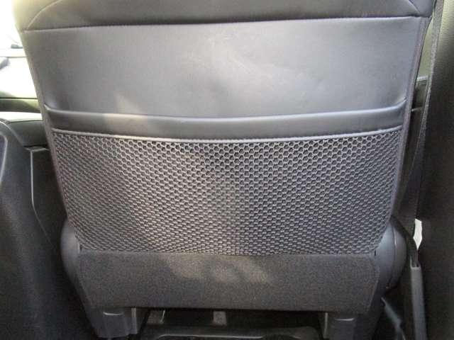 エクストレイル 2.0 20X エマージェンシーブレーキパッケージ 2列車 メーカーラインナビゲーション&アラウンド 切り替え4WD 整備記録簿 ナビ AAC アルミホイール メモリーナビゲーション パワーウィンドウ パワーステアリング ABS エアバッグ 1オナ車 エマブレ(29枚目)