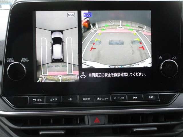 ��󂩂猩���낵�Ă��邩�̂悤�ɒ��Ԃł���A���E���h�r���[���j�^�[�B�Ԍɓ����c�񒓎Ԃɖ𗧂��܂��B