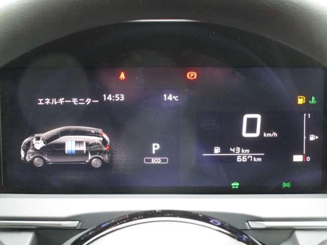 ���ʂȃA�����W���o����R���r�l�[�V�������[�^�[