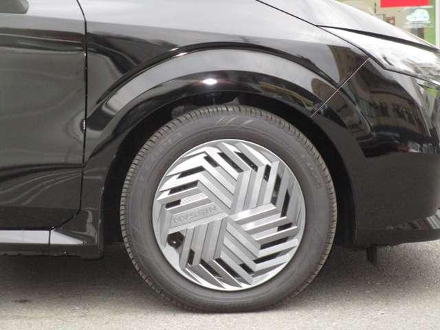 �z�C�[���J�o�[�t���ł��B