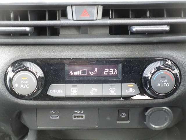 ノート １．２　Ｘ　ＮｉｓｓａｎｎＣｏｎｎｅｃｔナビ・ＨＤＭＩ・ＡＶＭ・ＢＳＷ　全方位モニタ　地デジフルセグＴＶ　運転席エアバック　ＬＫＡ　オートＬＥＤ　インテリジェントキ　メモリ－ナビ　ＬＥＤヘッドランプ　ＥＴＣ（9枚目）