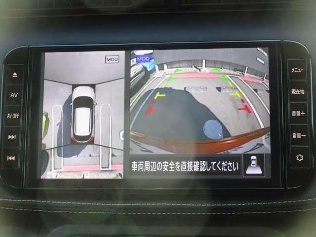 キックス １．２　Ｘ　（ｅ－ＰＯＷＥＲ）　ＭＭ３２０ＤーＬナビ＆アラウンドビューモニター　アラウンドビュ－　チデジＴＶ　レーダーブレーキ　フルオートエアコン　スマートキー・プッシュスタート　ハイビームアシスト　ワンオーナー車　バックカメラ（5枚目）