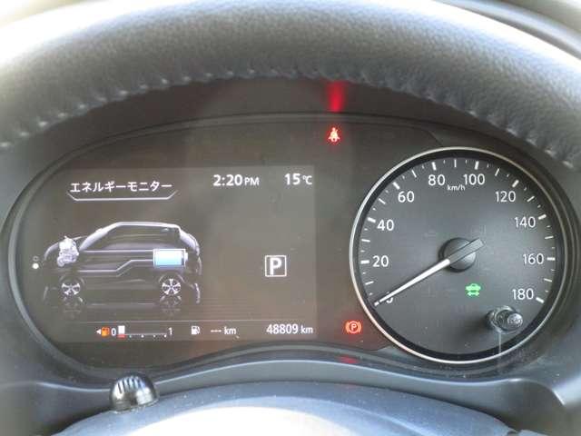 キックス １．２　Ｘ　（ｅ－ＰＯＷＥＲ）　ＭＭ３２０ＤーＬナビ＆アラウンドビューモニター　アラウンドビュ－　チデジＴＶ　レーダーブレーキ　フルオートエアコン　スマートキー・プッシュスタート　ハイビームアシスト　ワンオーナー車　バックカメラ（6枚目）