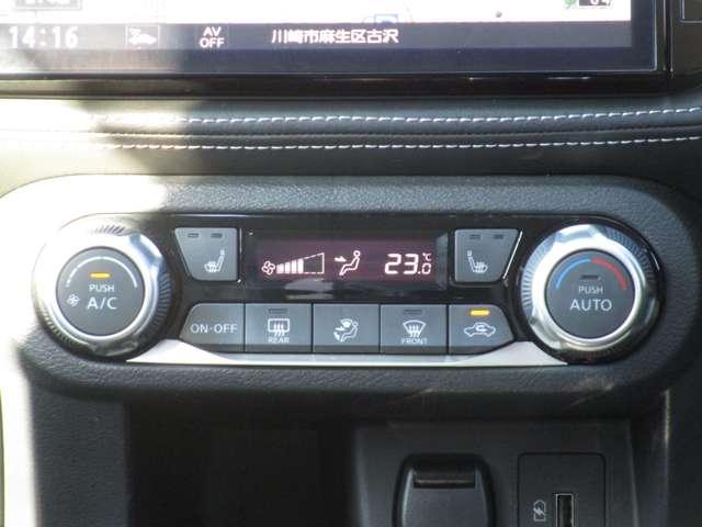 キックス １．２　Ｘ　（ｅ－ＰＯＷＥＲ）　ＭＭ３２０ＤーＬナビ＆アラウンドビューモニター　アラウンドビュ－　チデジＴＶ　レーダーブレーキ　フルオートエアコン　スマートキー・プッシュスタート　ハイビームアシスト　ワンオーナー車　バックカメラ（7枚目）
