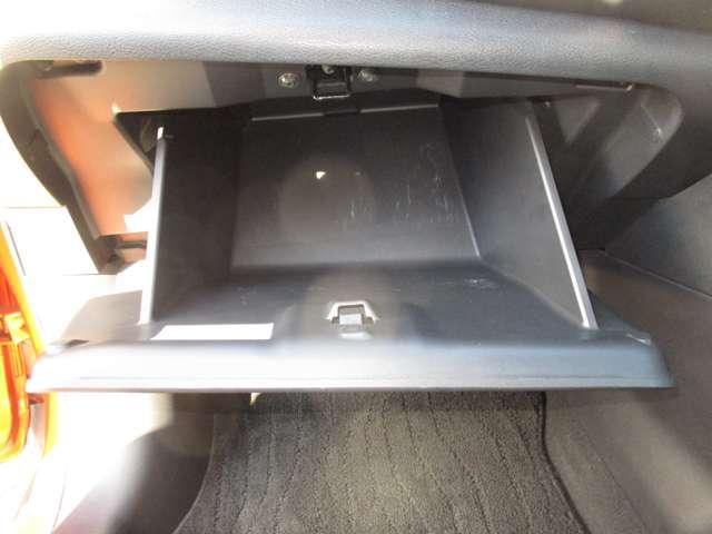 キックス １．２　Ｘ　（ｅ－ＰＯＷＥＲ）　ＭＭ３２０ＤーＬナビ＆アラウンドビューモニター　アラウンドビュ－　チデジＴＶ　レーダーブレーキ　フルオートエアコン　スマートキー・プッシュスタート　ハイビームアシスト　ワンオーナー車　バックカメラ（17枚目）